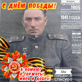 Фотография от Я Ольга!!!