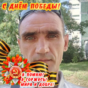 Фотография от Сергей Викторович