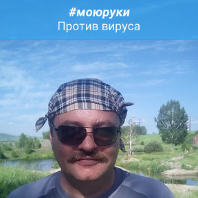 Фотография от илья мочалов