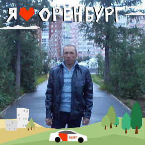 Фотография от сергей кисилев