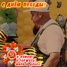 Фотография от Евгений Шолохов