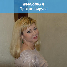 Фотография от Наталья Терещенко♕Александрина