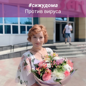 Фотография от Гуля Ситдикова