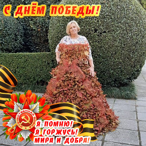 Фотография от Екатерина Светличная(Прусова)