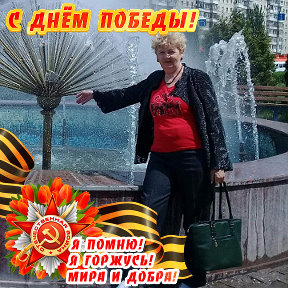 Фотография от Д А Р И Я Зосим (Шаехова)