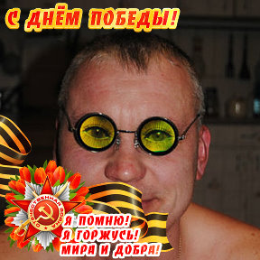 Фотография от Игорь Коваленко