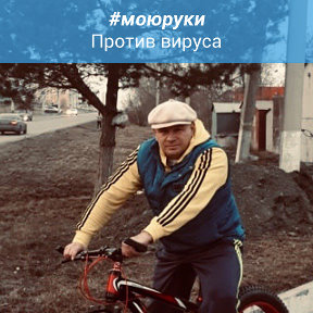 Фотография от Александр Мамедов