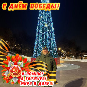 Фотография от Денис Симаков