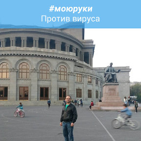 Фотография от Паруйр Гукасян