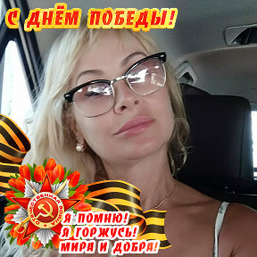 Фотография от ирина нагорнова