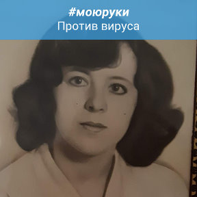 Фотография от Галя Полякова