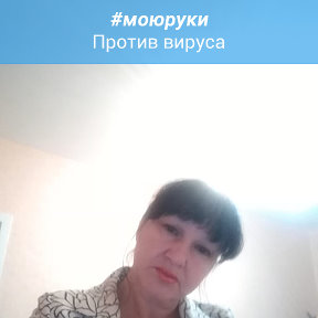 Фотография от Ирина Наумчук