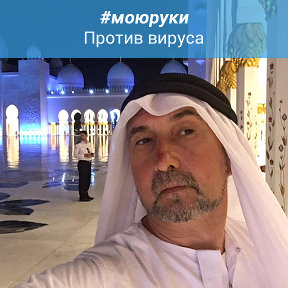 Фотография от Табрис Зиннатуллин