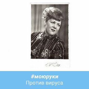 Фотография от Марина Реутова (Болдинова)