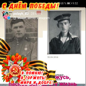 Фотография от Татьяна Полях