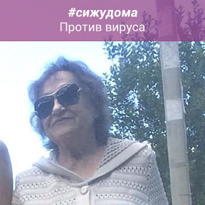 Фотография от Надежда Родионова