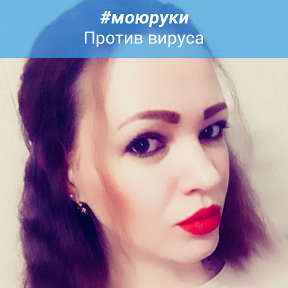 Фотография от Наталья tolьko dlя svoix