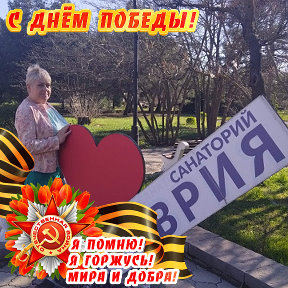 Фотография от Ирина Владимирова (Горюнова)