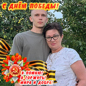 Фотография от Татьяна Бреус