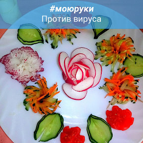 Фотография от Ирина Кукленкова