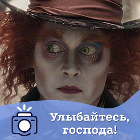 Фотография от Ирина Кибалина