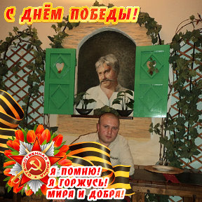 Фотография от ПалАнатолич Беларус