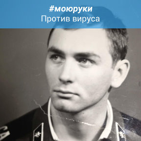 Фотография от логинов александр