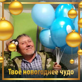 Фотография от вячеслав леонтьев