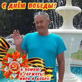 Фотография от Сергей Волошин