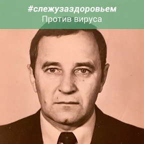 Фотография от Александр Стукалов