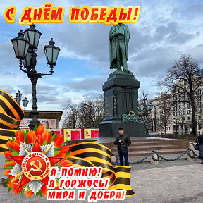 Фотография от Михаил Колосов