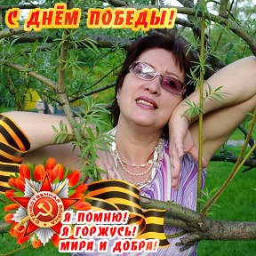 Фотография от Ольга Елсукова (Калтагова)