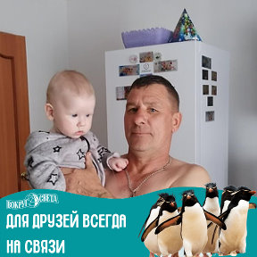 Фотография от Андрей Семенов