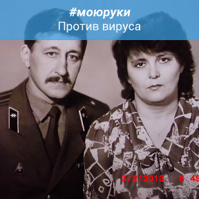 Фотография от Валерий Коваленко