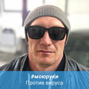 Фотография от Андрей Павлович