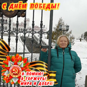 Фотография от Елена (Жарикова) Березнева