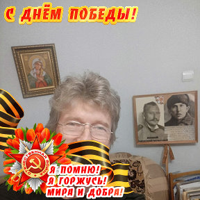 Фотография от Валера Мишин