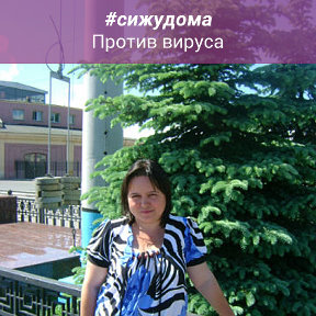 Фотография от Ирина Митина (Кучаева)