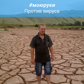 Фотография от Сергей Новосёлов