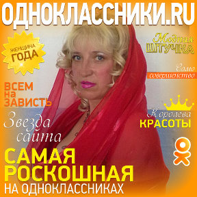 Фотография от Елена Навродская (Дятло)