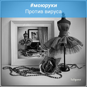 Фотография от Индивидуальный пошив одежды