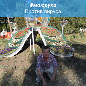 Фотография от Павел Овчинников