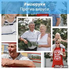 Фотография от виктор коптев