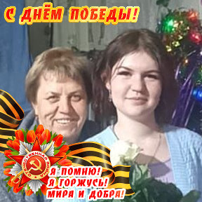 Фотография от Ольга Яценко (Александрова)