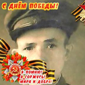 Фотография от Андрей Валерьевич