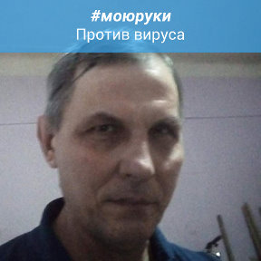 Фотография от Михаил Егоров