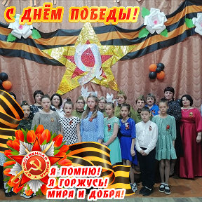 Фотография от СДК Большеромановка