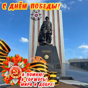 Фотография от Олег Савватеев