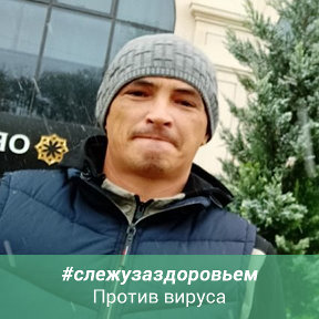 Фотография от КОНСТАНТИН ПАНКРАТОВ