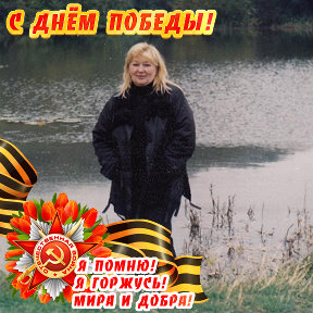 Фотография от Елена Синегрибова (Акопова)